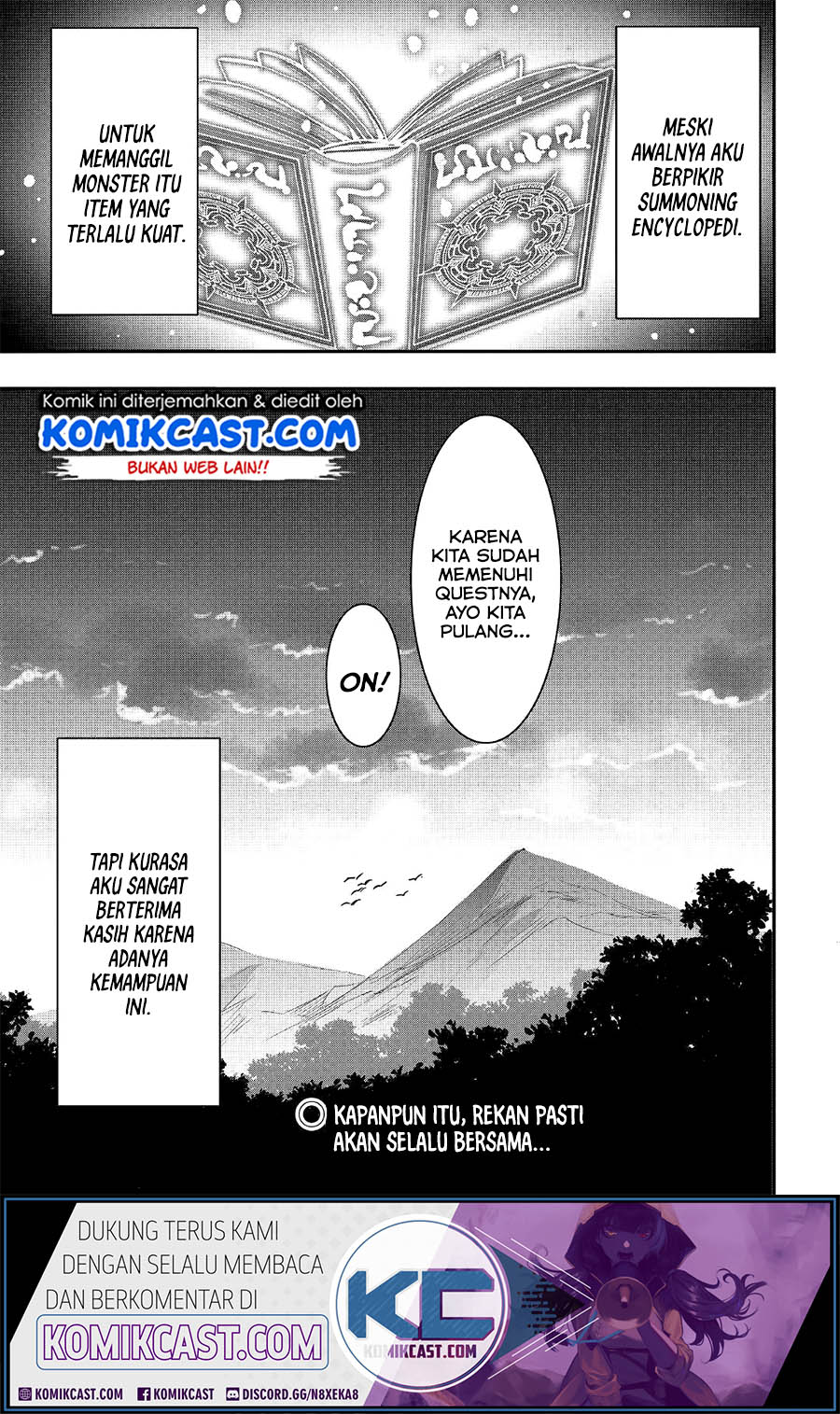 I will Live Freely in Another World with Equipment Manufacturing Cheat chapter 9